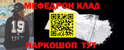бошки Дубна