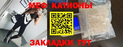 бошки Дубна