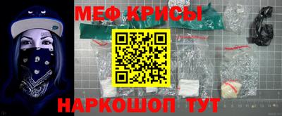 каннабис Донской