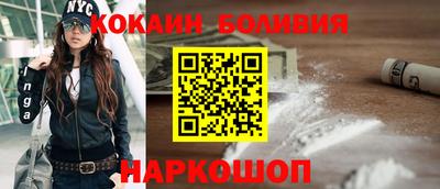 каннабис Донской