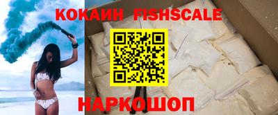 бошки Дубна