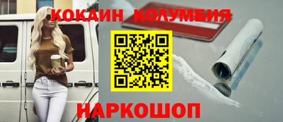 бошки Дубна