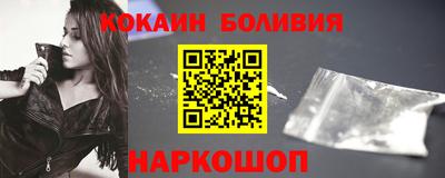 каннабис Донской