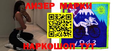 каннабис Донской