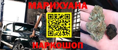 бошки Дубна
