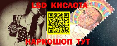 бошки Дубна