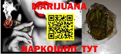 герыч Донецк