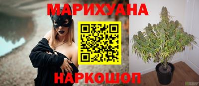 герыч Донецк