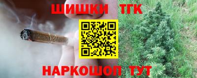 герыч Донецк