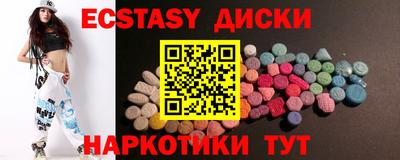 бошки Дубна