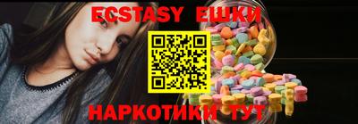 бошки Дубна