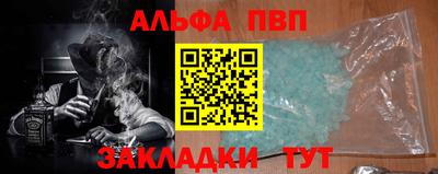 герыч Донецк