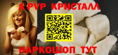 бошки Дубна