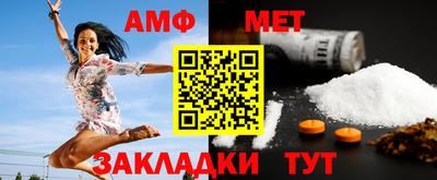 каннабис Донской