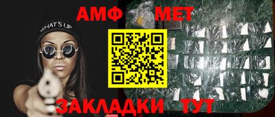 каннабис Донской