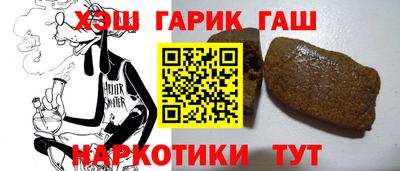 каннабис Донской