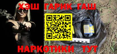 каннабис Донской