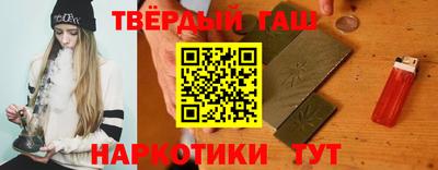 каннабис Донской