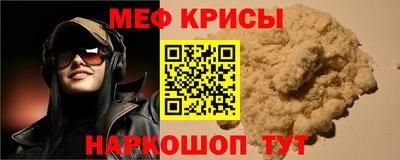 бошки Дубна