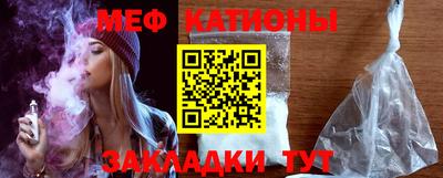 каннабис Донской