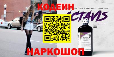 герыч Донецк