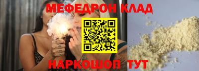 бошки Дубна