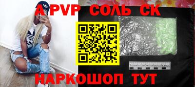 бошки Дубна
